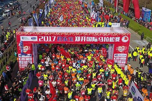 2018郑州马拉松官网报名方式、郑州马拉松2018时间表