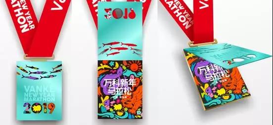 2019抚仙湖万科新年马拉松奖牌特点,奖金多少【图】