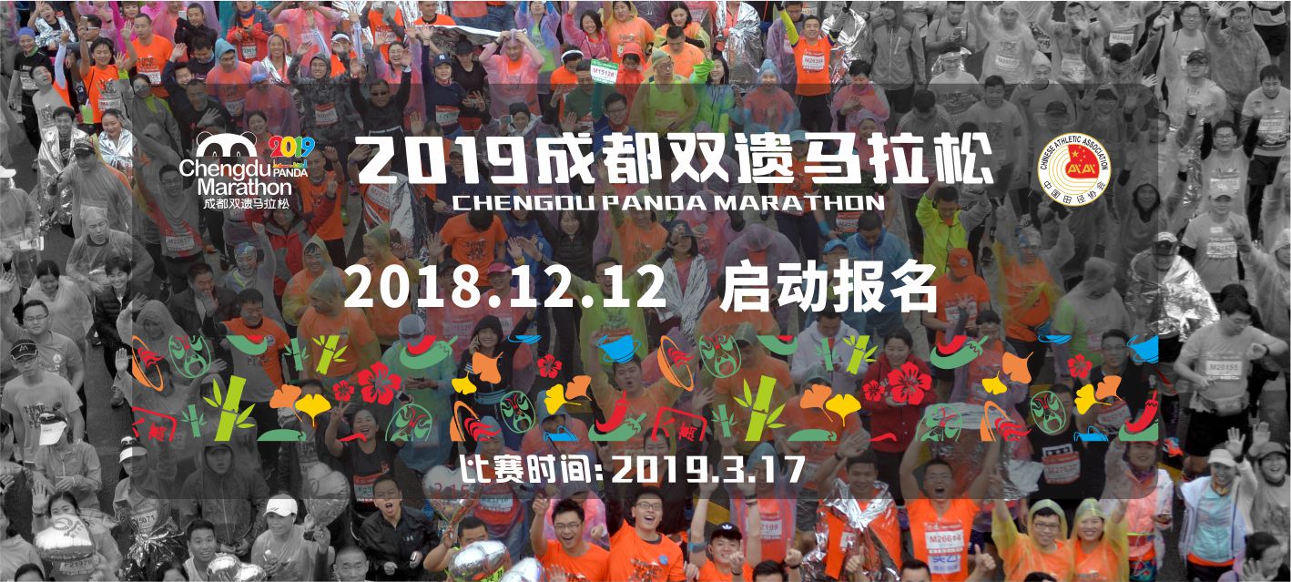 2019ɶ˫ɵ·ͼ,ǩϢͼ