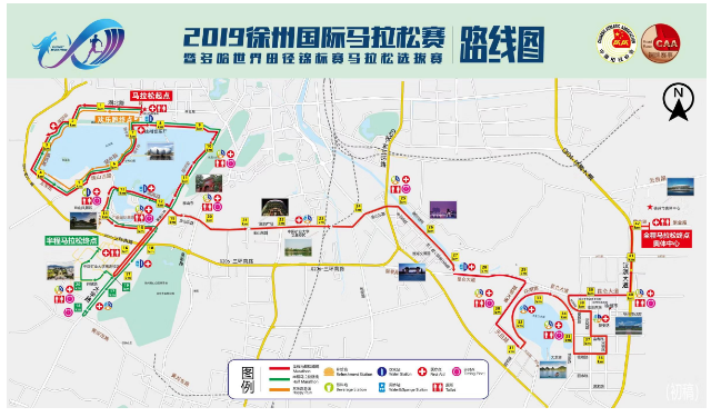 徐州马拉松路线图图片