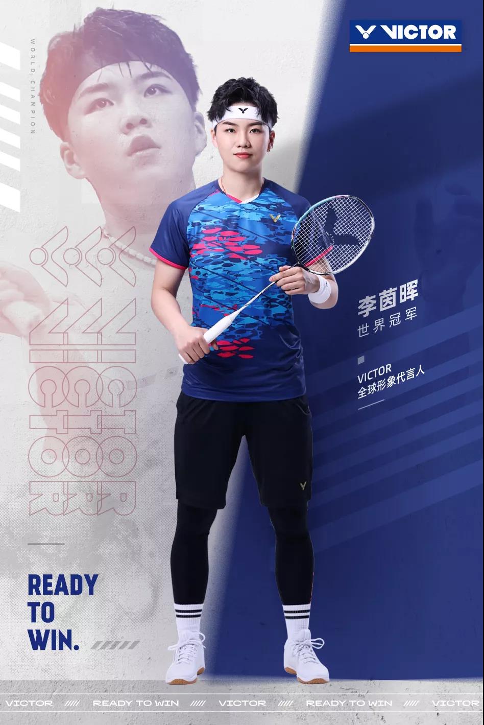 victor签约世界冠军李茵晖